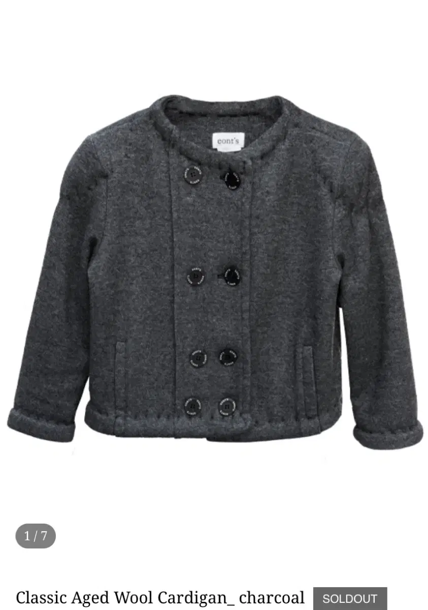 에옹쓰 classic aged wool cardigan charcoal